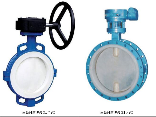 香蕉APP污污在线观看襯裏材料